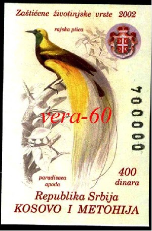 304 KOSOVO SERBIA 2002 PROTECTED ANIMALS s/s **MNH  